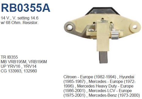 UTM RB0355A - Регулятор генератора для Bosch